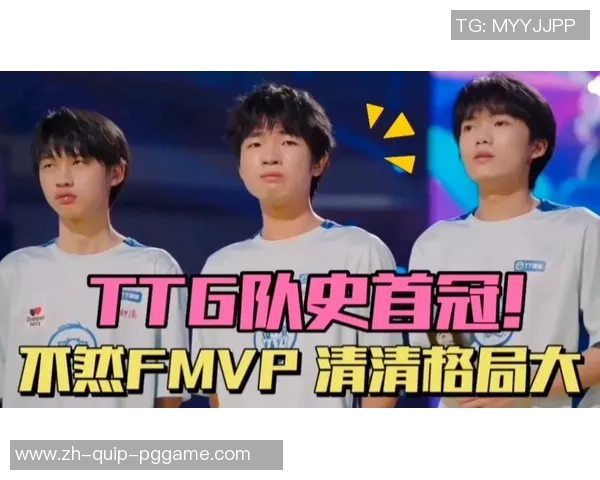 没时机“成功滑行” 冠军苏翊鸣交出“101分”答卷