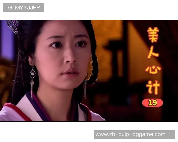 早就猜到紫薇今天会落花流水了.......